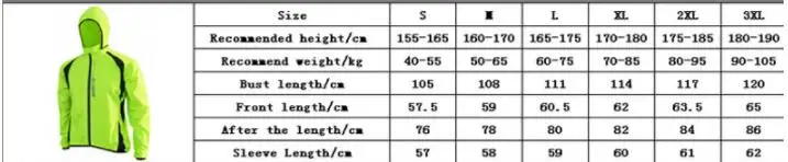 QQ20181007142328