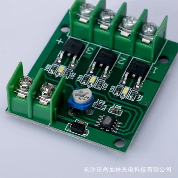 

LED water lamp bar controller 3 low pressure 3-12V15A adjustable running speed