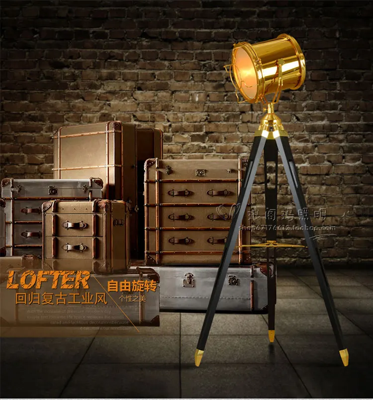 Continental lâmpada de chão tripé luminária de chão holofote