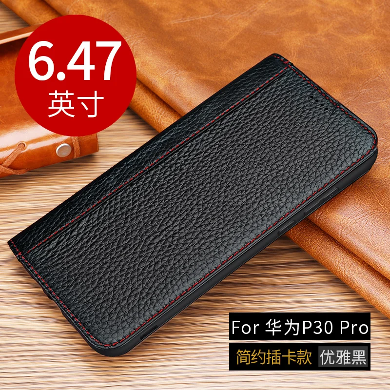 CYBORIS для huawei P30 Натуральная кожа флип чехол с держателем карты для чехол для телефона для huawei P30 pro телефон сумка