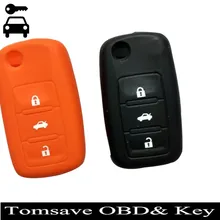 VW Silicone Car Key Protect Cover Case Holder For VW Golf Bora Jetta POLO GOLF Passat Skoda Superb Octavia Fabia SEAT Ibiza Leon