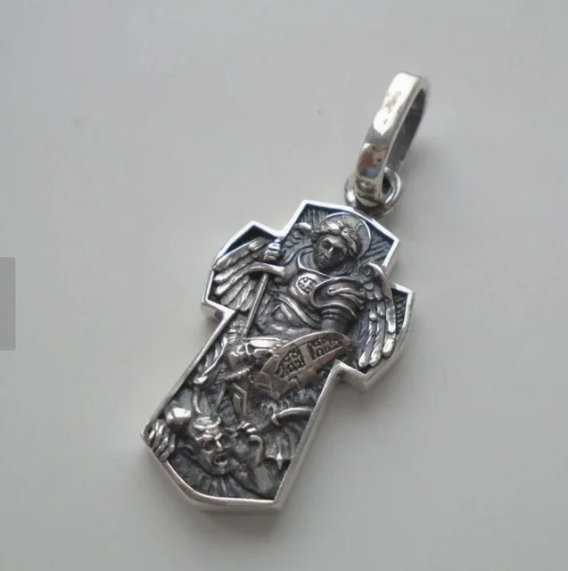 

SanLan Saint St. Michael Archangel cross shield prayer medal necklace