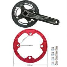 ganopper crankset