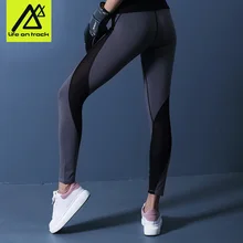 Жизнь на треке женские Беговые штаны Сетка Эластичный Йога Бег танцы тренировки спортивные Леггинсы до щиколотки