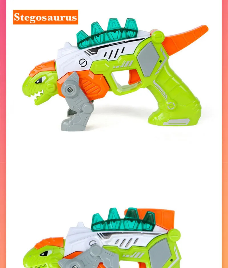 Детская пушка с динозаврами игрушка Парк Юрского периода модель для мальчика Животное действие игра фигура дракона одна деталь тираннозавр Стегозавр домашний декор