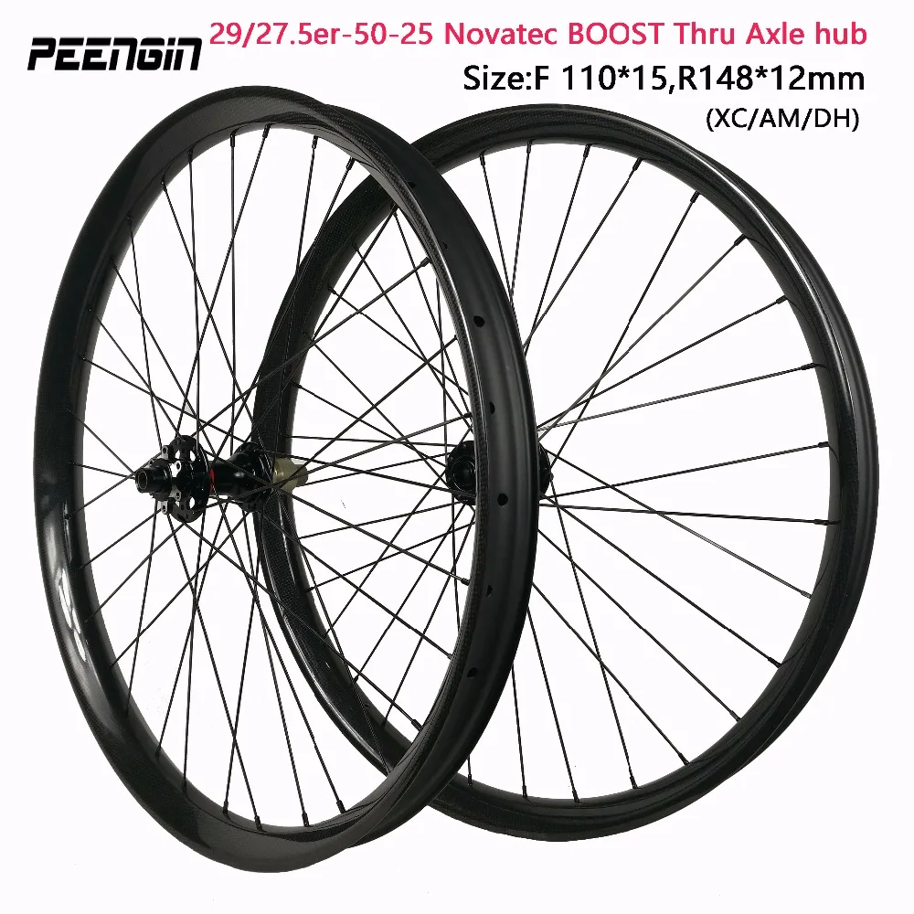 29er MTB wheels novatec BOOST thru axle hubs for XC/AM/DH 27.5inch