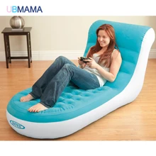 Современный двухместный надувной диван для отдыха гостиная мебель удобный рекреационный Флокирование ПВХ диван для отдыха кровать A227