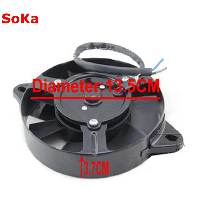 12V 30W Motorcycle Cooling Fan For YAMAHA ATV 4WD Dirt Bikein Fans
