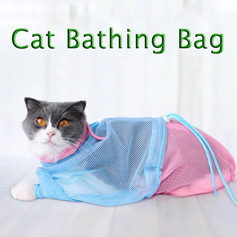 Новая мода Cat Уход за лошадьми пластичный мешок моющая, для душа защитная сетка кошка антиукус стиральная мешки для купания стрижки ногтей