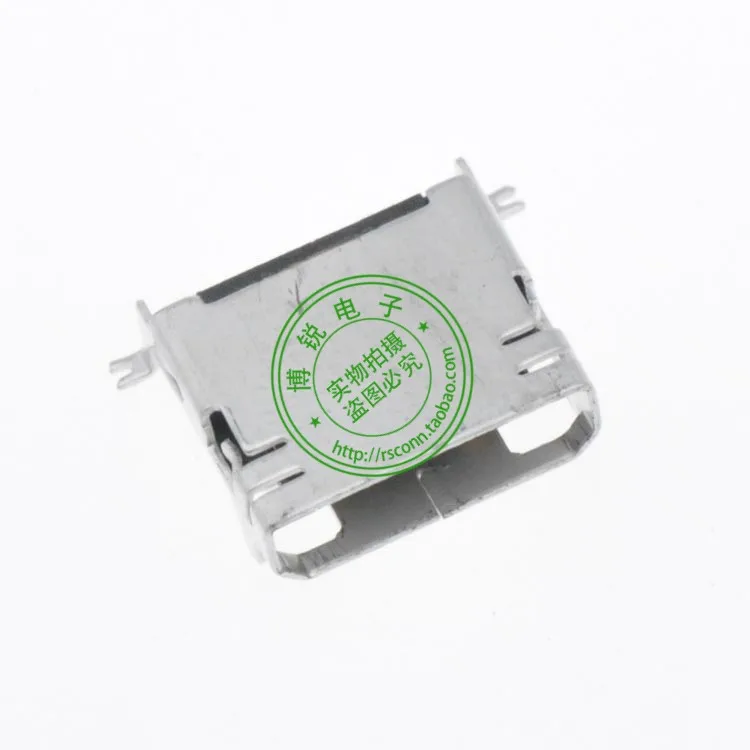 

Taiwan Singatron charging plug end of the interface Samsung 14P copper Lenovo Amagatarai Gionee backgammon imitation V3