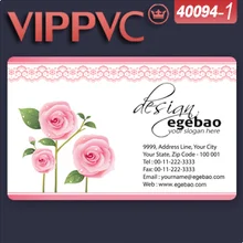 A40094 визитная карточка шаблон для прозрачная карточка ПВХ или визитная карточка с печатью