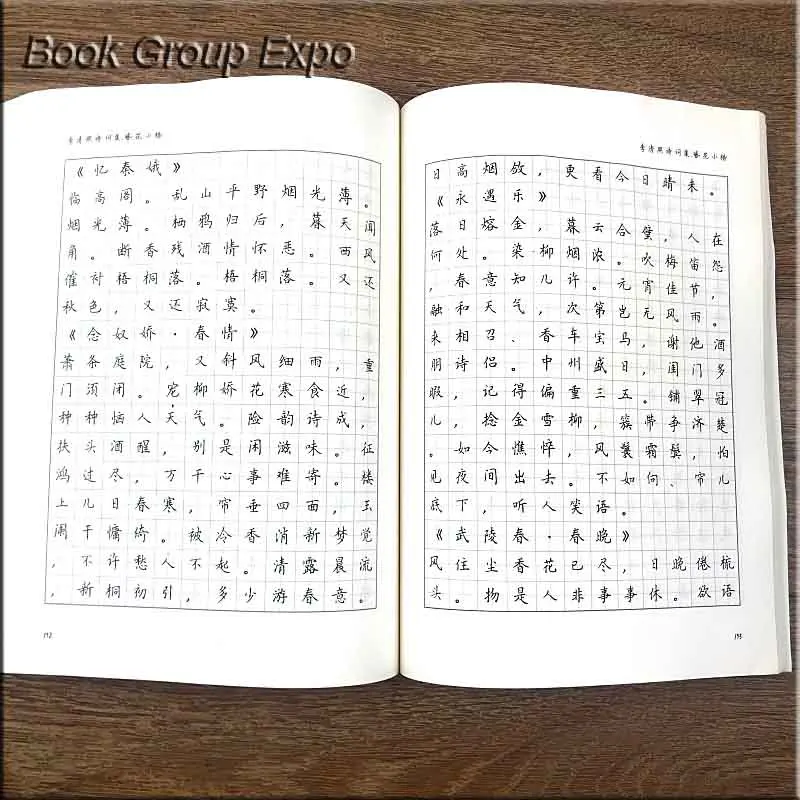 O1CN01IylfMf1yxSNhzTK5z_!!2200738556645副本