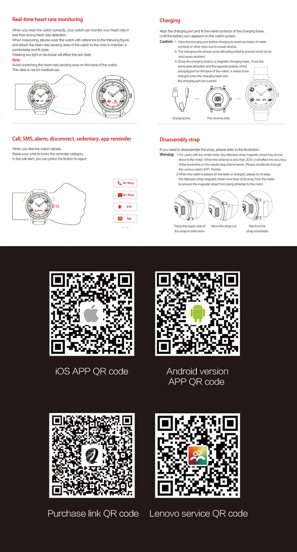 Lenovo Watch X Mechanical Smart Watch (24)