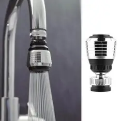 Аэратор для крана кухонный кран водосберегающий душ для ванной комнаты перфорированный фильтр водосберегающий Душ спрей