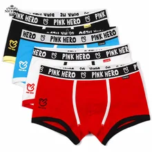 vente sous vetement homme sale vente sous vetement homme sale