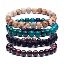4 PCS Black lava stone beaded bracelet Natural stone round bead bracelets for women Fashion tiger eye men women bracelet jewelry