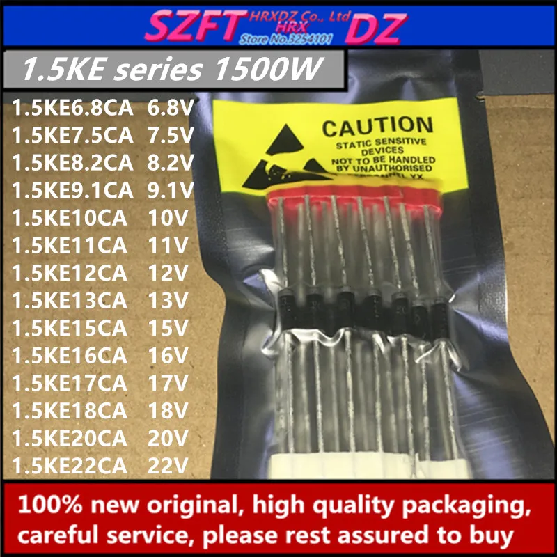 SZFTHRXDZ 50 шт в наборе 1.5KE серии 1.5KE6.8CA 7.5CA 8.2CA 9.1CA 10CA 11CA 12CA 13CA 15CA 16CA 17CA 18CA 20CA