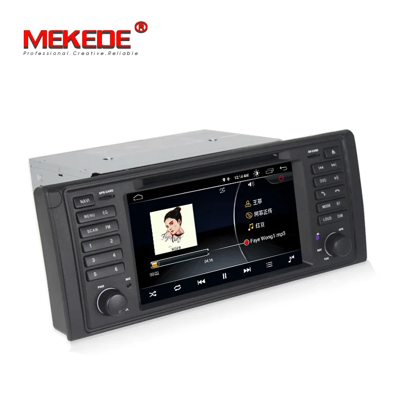 Top MEKEDE 1din Android 8.1 Car DVD GPS player For BMW E39 E53 X5 M5 with wifi BT GPS navigation 3G multimedia free shipping 4