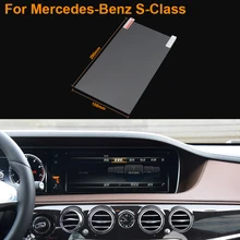 Car Styling 11 Inch GPS Navigation Screen Steel Protective Film For Mercedes-Benz S-Class Control of LCD Screen Car Sticker