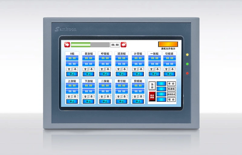 

Samkoon SK-070BS 7" TOUCH SCREEN & HMI PANEL WITH PROGRAMMING CABLE AND SOFTWARE,HAVE IN STOCK