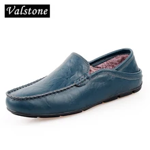 Valstone/Мужская зимняя повседневная обувь для вождения Лоферы без шнуровки для холодной погоды, Кожаные Мягкие Мокасины на плоской подошве, homme, большие размеры 38-46