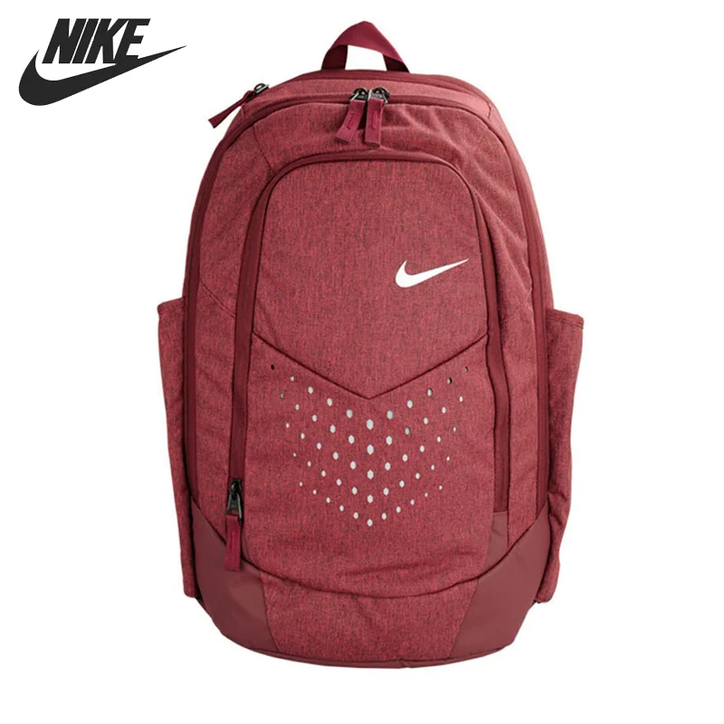 unique nike backpacks