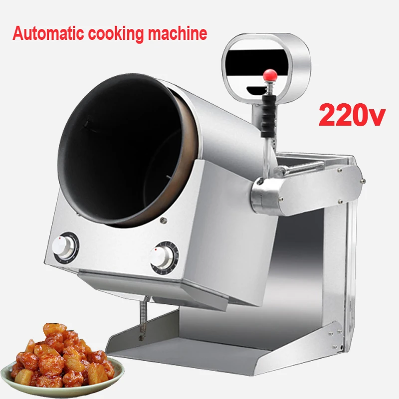 

Automatic drum cooking machine intelligent wok cooking robot stir-fried cooking machine commercial fried dishes machine 220V