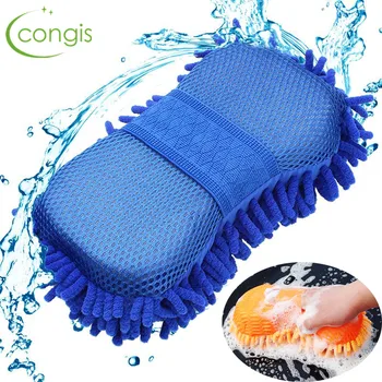

Congis Waterproof Chenille Gloves for household cleaning Magic Sponge Car Wash soft Hand Washing Gloves 5 Color Cleaning Tools