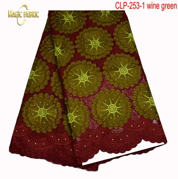 

High Quality Cotton Lace With Stones Embroidered Lace Trim Fabric For Sewing African Dress CLP-253