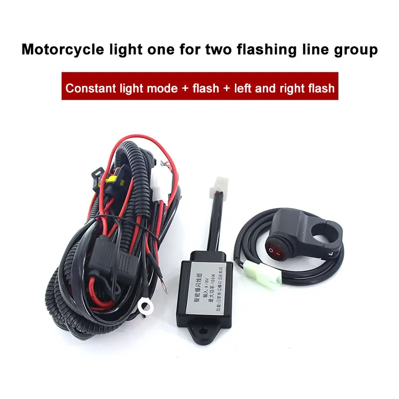 2 шт. светодиодный мотоциклетный вспомогательный светильник s точечная Светодиодная рабочая лампа для вождения противотуманных фар 12 В для автомобиля мотоцикла+ жгут проводов+ реле