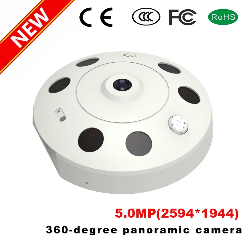 Home IP WIFI Camera HD 5MP Two way Audio Activity Alert YUNSYE Smart IP WIFI Webcam