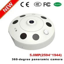 Home IP WIFI Camera HD 5MP Two way Audio Activity Alert YUNSYE Smart IP WIFI Webcam
