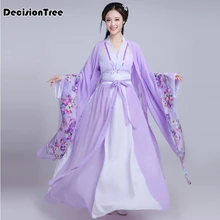 2019 women chinese princess costume hanfu traditional dance costumes girls enfants folk ancient hanfu tang dynasty dress 2018 autumn kids chinese princess costume traditional dance costumes girls floral children folk ancient hanfu tang dynasty dress