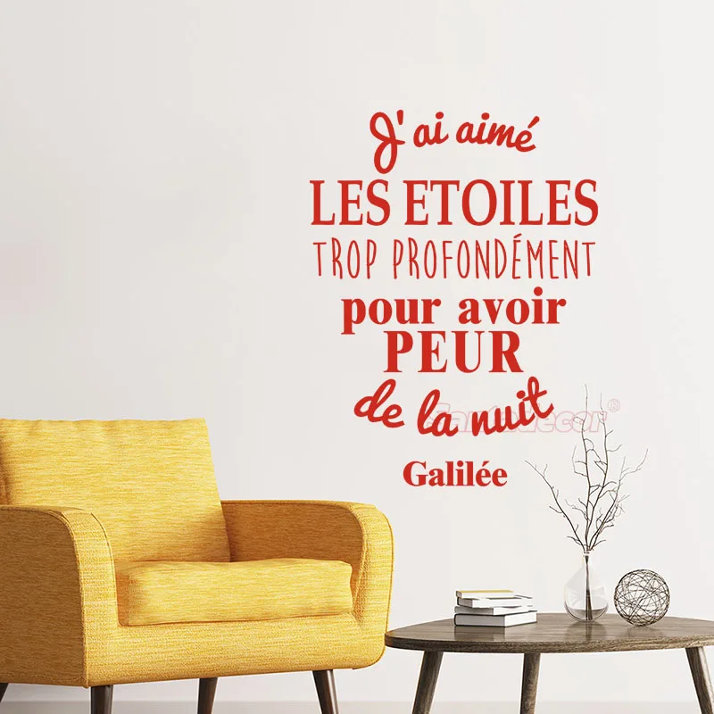 Stickers J Ai Aime Vinyl Wall Decal Mural Art Wallpaper Living Room Home Decor Poster Galilee Quote House Decoration Wall Stickers Aliexpress
