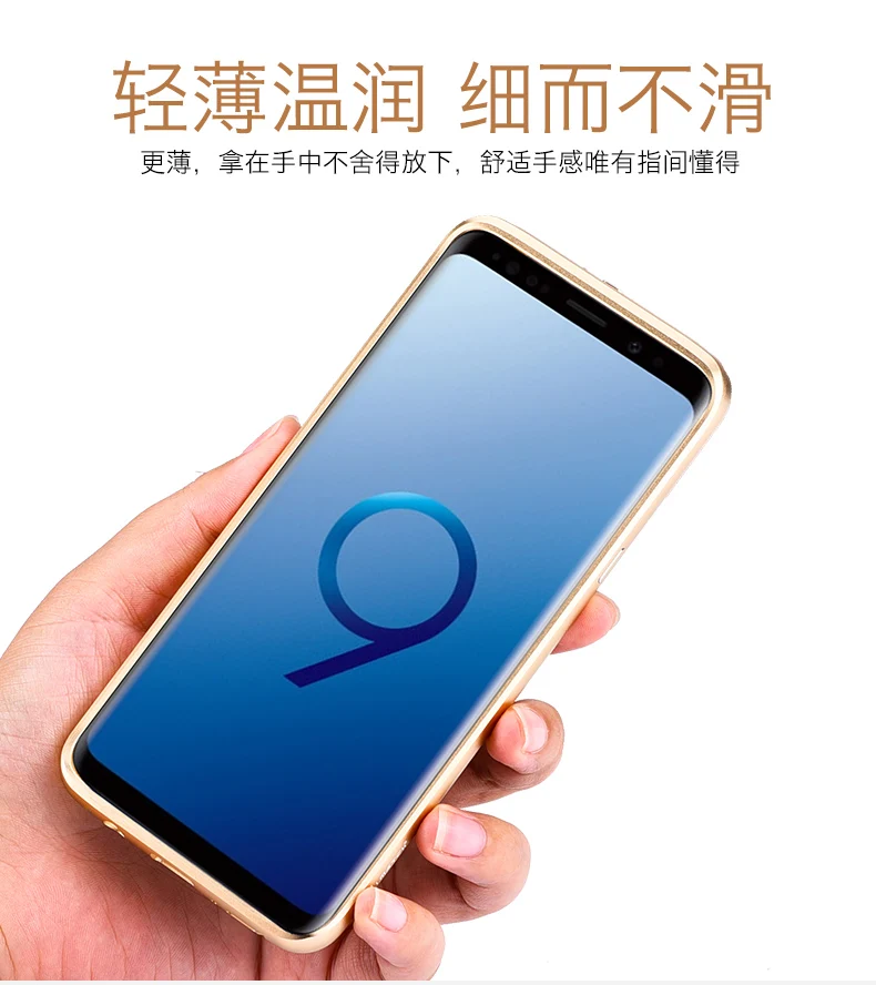 iMatch Luxury Aluminum Metal Bumper Carbon Fiber Back Cover Case for Samsung Galaxy S9 & Samsung Galaxy S9 Plus