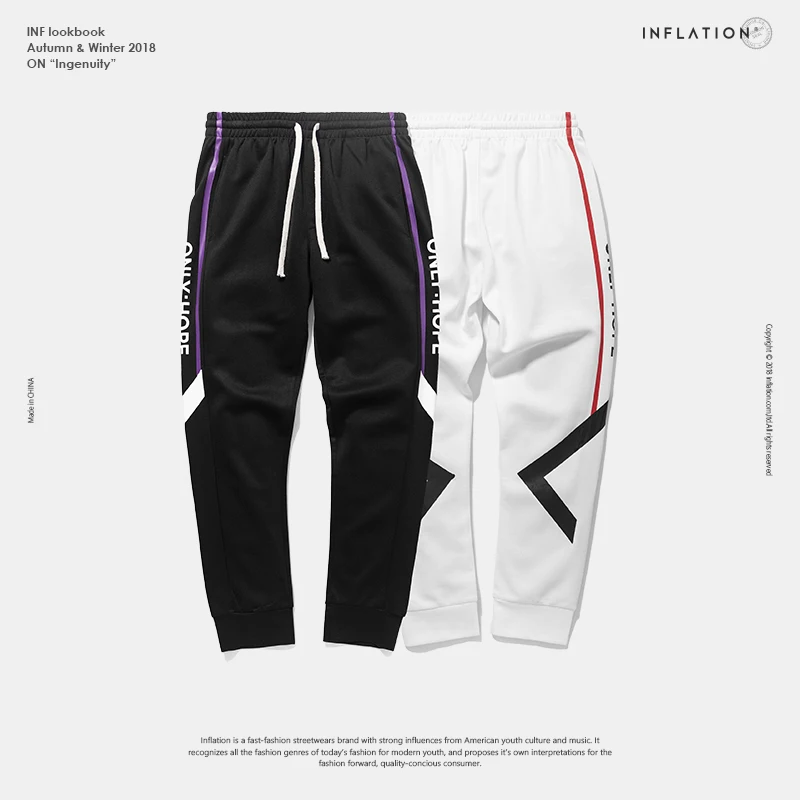 Спортивные штаны для бега, мужские винтажные спортивные штаны в стиле хип-хоп с эластичной резинкой на талии, повседневные штаны 8875W