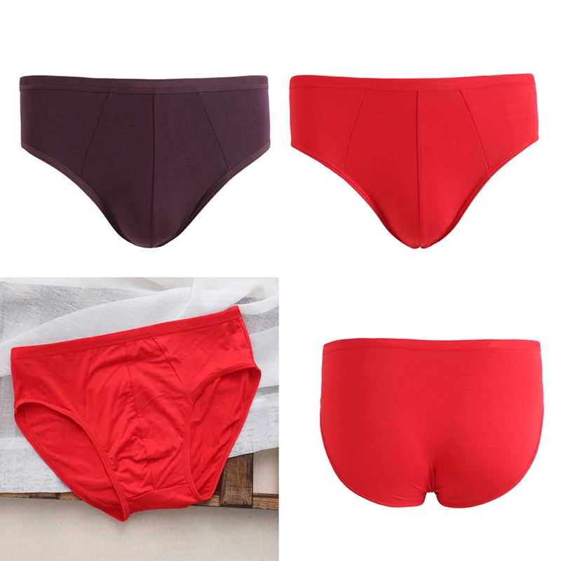 1pc/lot Men's swimsuit Swim Briefs Men's Cool Soft Comfortable