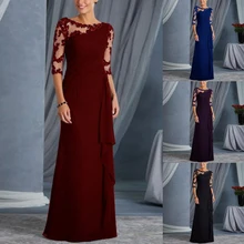 Elegant Patchwork Long Evening Party Dresses Women Lace Flower O-Neck Sexy Prom Gowns Maxi Dress Plus Size Harajuku Transparent Elegant Patchwork Long Evening Party Dresses Women Lace Flower O-Neck Sexy Prom Gowns Maxi Dress Plus Size Harajuku Transparent