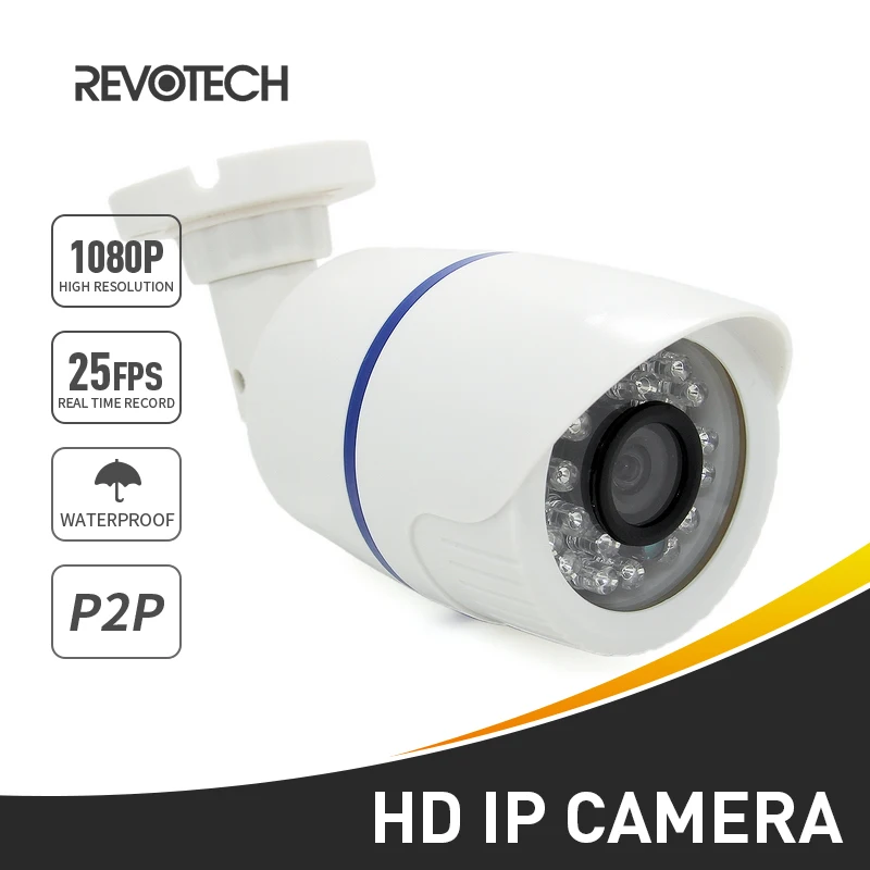 imágenes para Impermeable 1920x1080 P 2.0MP IP Bullet Cámara 24LED IR Al Aire Libre CCTV Cámara de Visión Nocturna ONVIF P2P Cámara de Seguridad IP con IR-Cut imágenes para Impermeable 1920x1080 P 2.0MP IP Bullet Cámara 24LED IR Al Aire Libre CCTV Cámara de Visión Nocturna ONVIF P2P Cámara de Seguridad IP con IR-Cut