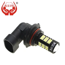 KEIN 2 шт. 9005 9006 светодио дный шарик автомобиля HB3 светодио дный HB4 54SMD 4014 Авто Туман фонари DRL дневного внешнего противотуманной фары автомобиля Белый 12 В