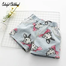 Принцессы Кружево Шорты для маленьких девочек весна детские шорты детские шорты; Одежда для девочек Одежда для маленьких девочек 2-8yrs