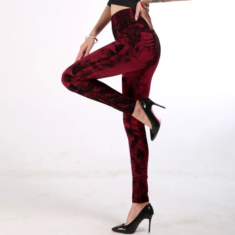 Women's Gym Leggings