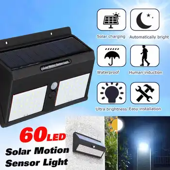

60LED Solar Light Motion Sensor Outdoors Garden Light Decoration Yard Security Solar Lamp Home Street Light Waterproof LED Light