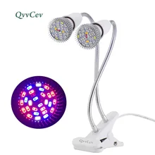 28 Вт x 2 светодиодный завод светать лампы полного спектра Dual Head набор комплект на/off для гидропоники крытый парниковых Системы цветок посева