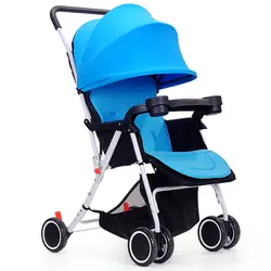 Дышащий Регулируемый может лежать плоская детская коляска портативный ультра легкий зонтик коляска обеденная тарелка дорожная