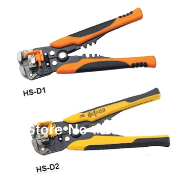 

5pcs of 3 in 1 Automatic Cable wire Stripping Cutting and Crimping Plier Self Adjusting Crimper Terminal Tool good quality HS-D1