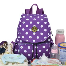 4Colors Fashion Mommy Bag Baby Large Capacity Multifunctional Diaper Nappy Changing Stroller Backpack Maternity Nursing Backpack