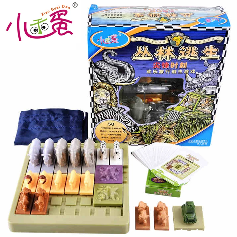 candice guo! Educational plastic toy Jungle Escape intellect desktop logical challenge game kids children birthday gift 1pc candice guo! Educational plastic toy Jungle Escape intellect desktop logical challenge game kids children birthday gift 1pc