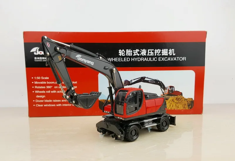 Collectible Diecast Toy Model Gift 1:50 Scale Jonyang Wheeled Hydraulic Excavator Engineering Machinery ,Decoration