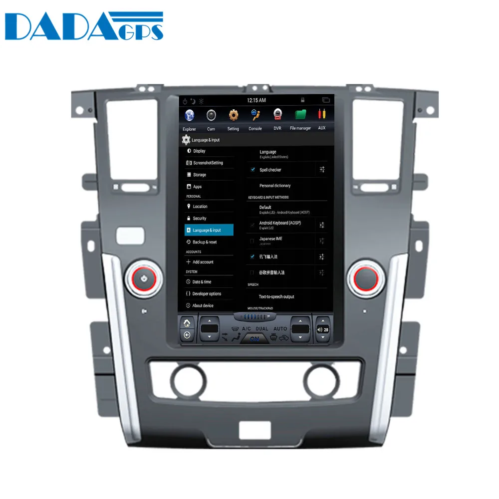 Excellent 12.1"Tesla style Silver Android 6.0 Car GPS Map Navigation For NISSAN PATROL 2010-2018 multimedia radio tape recorder No dvd 9